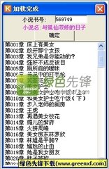 欧宝体育app官方下载